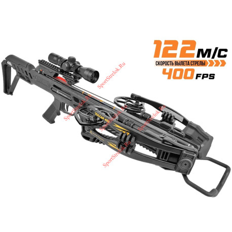 Арбалет блочный Ek Vulcan 400 черный (c комплектацией)